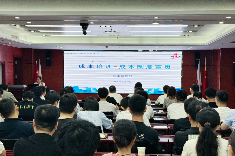 欢迎光临888集团(中国区)官方网站-Online Platform