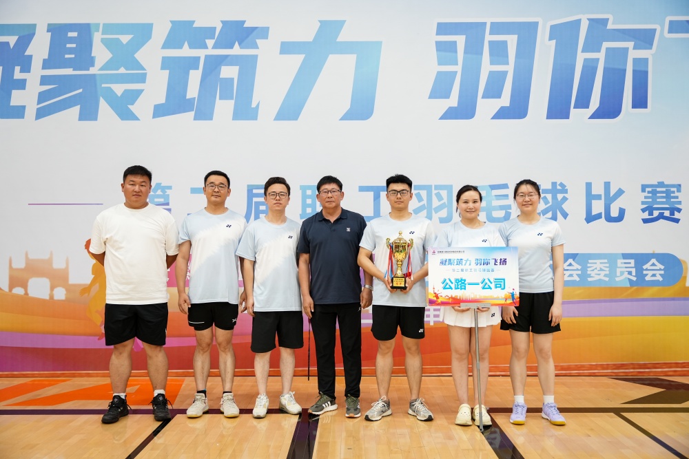 欢迎光临888集团(中国区)官方网站-Online Platform