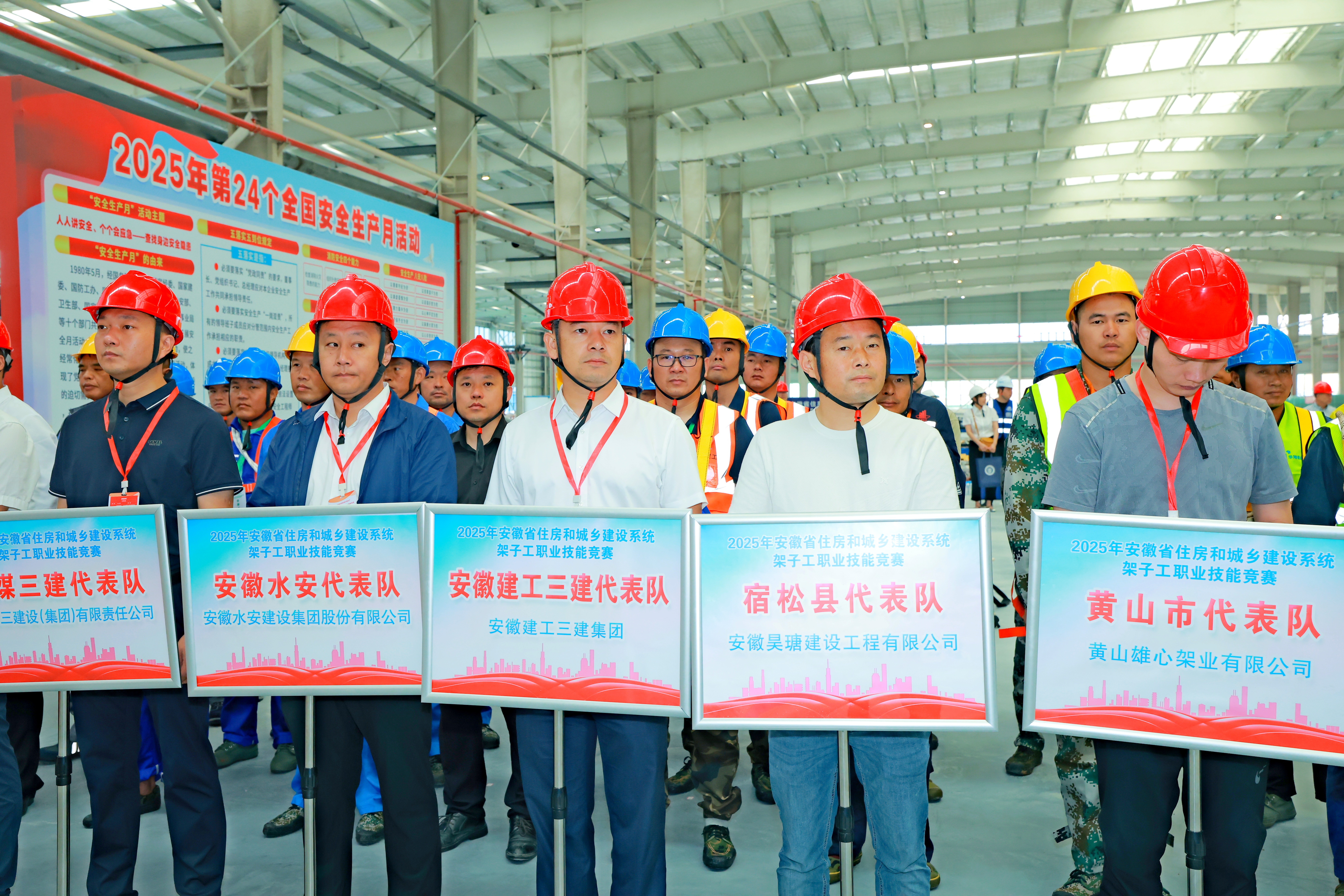 欢迎光临888集团(中国区)官方网站-Online Platform