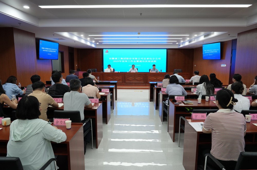 欢迎光临888集团(中国区)官方网站-Online Platform