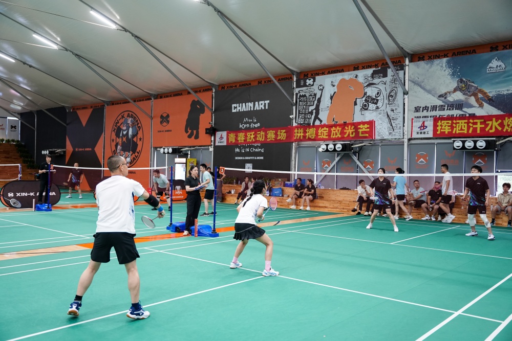 欢迎光临888集团(中国区)官方网站-Online Platform