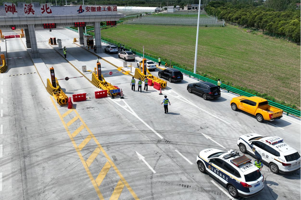 欢迎光临888集团(中国区)官方网站-Online Platform