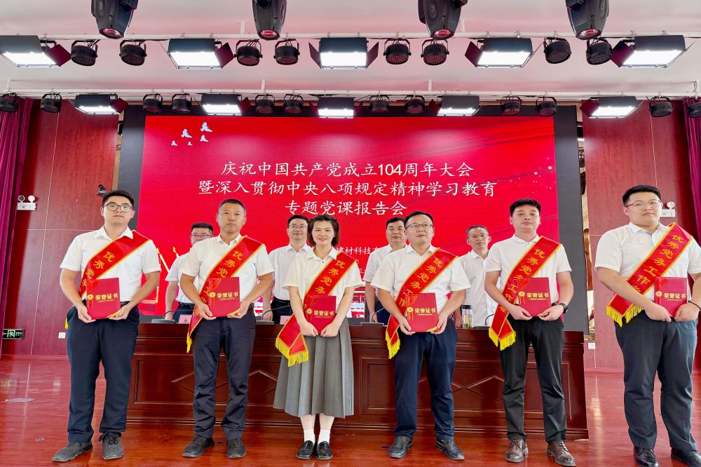 欢迎光临888集团(中国区)官方网站-Online Platform