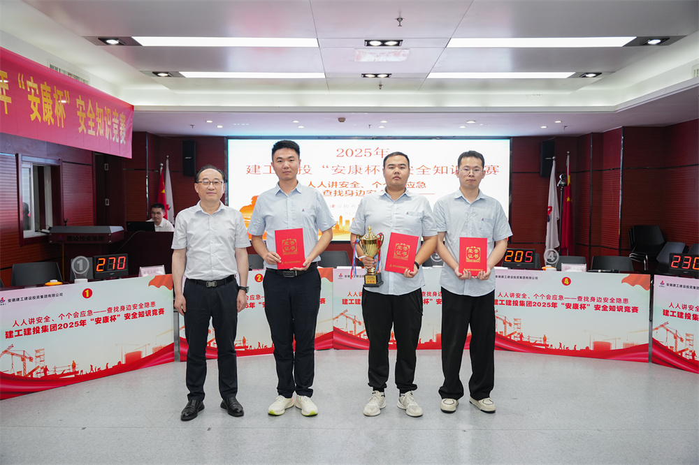 欢迎光临888集团(中国区)官方网站-Online Platform