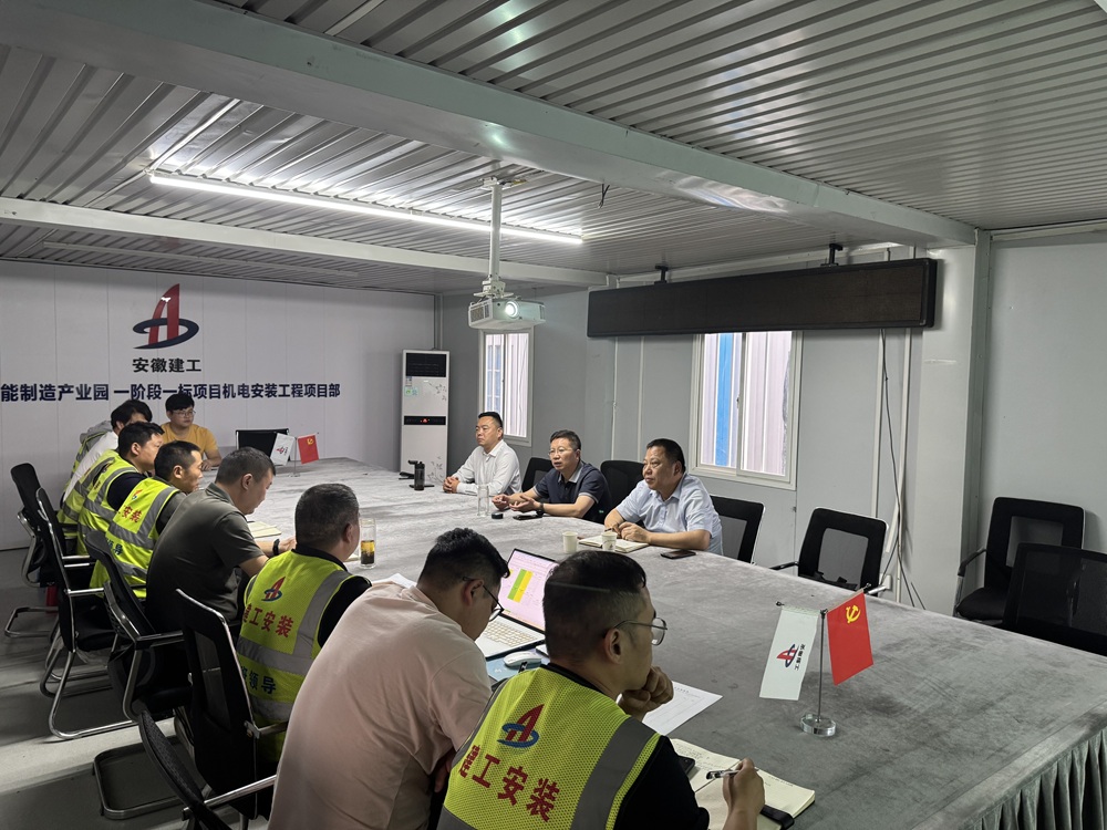 欢迎光临888集团(中国区)官方网站-Online Platform