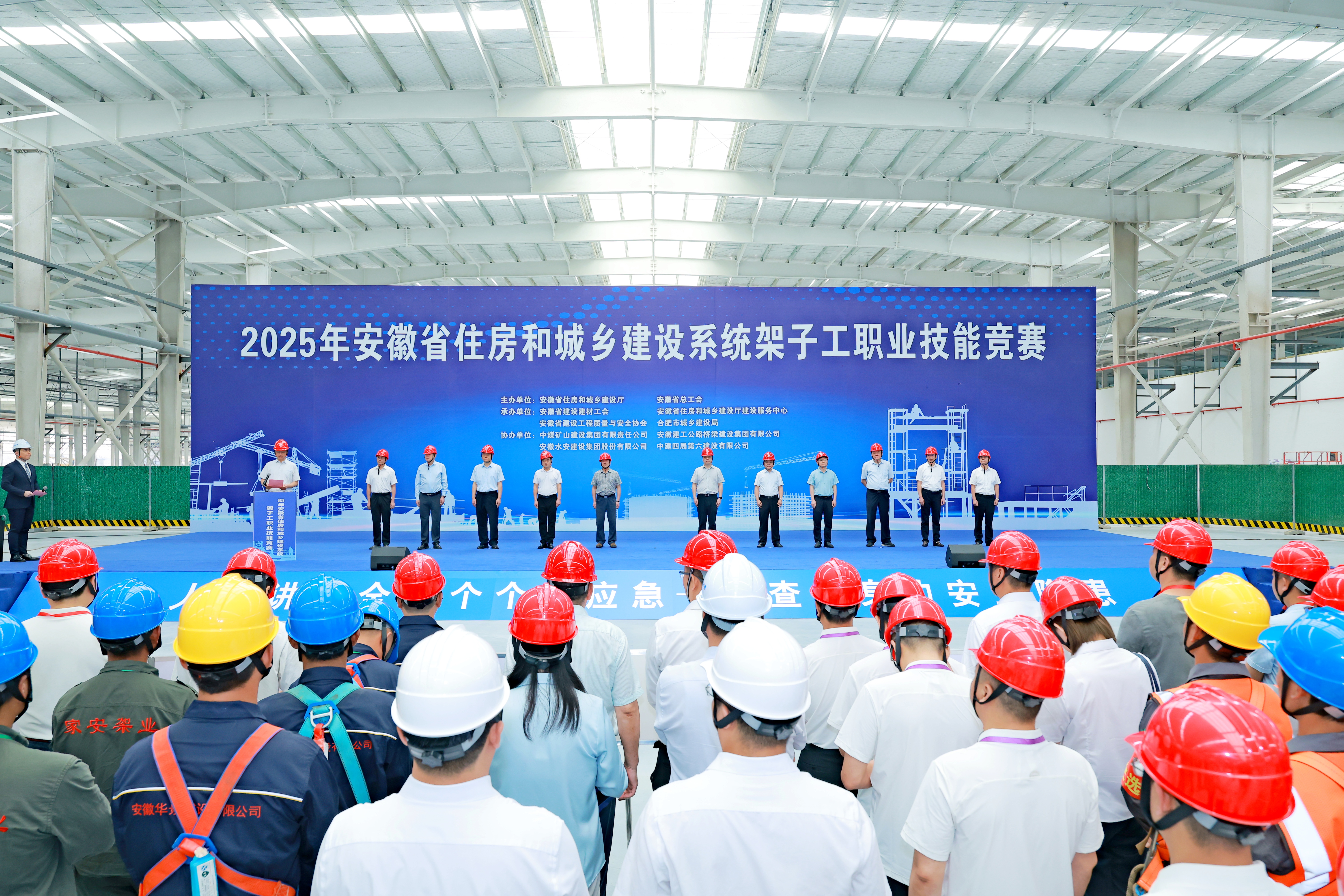 欢迎光临888集团(中国区)官方网站-Online Platform