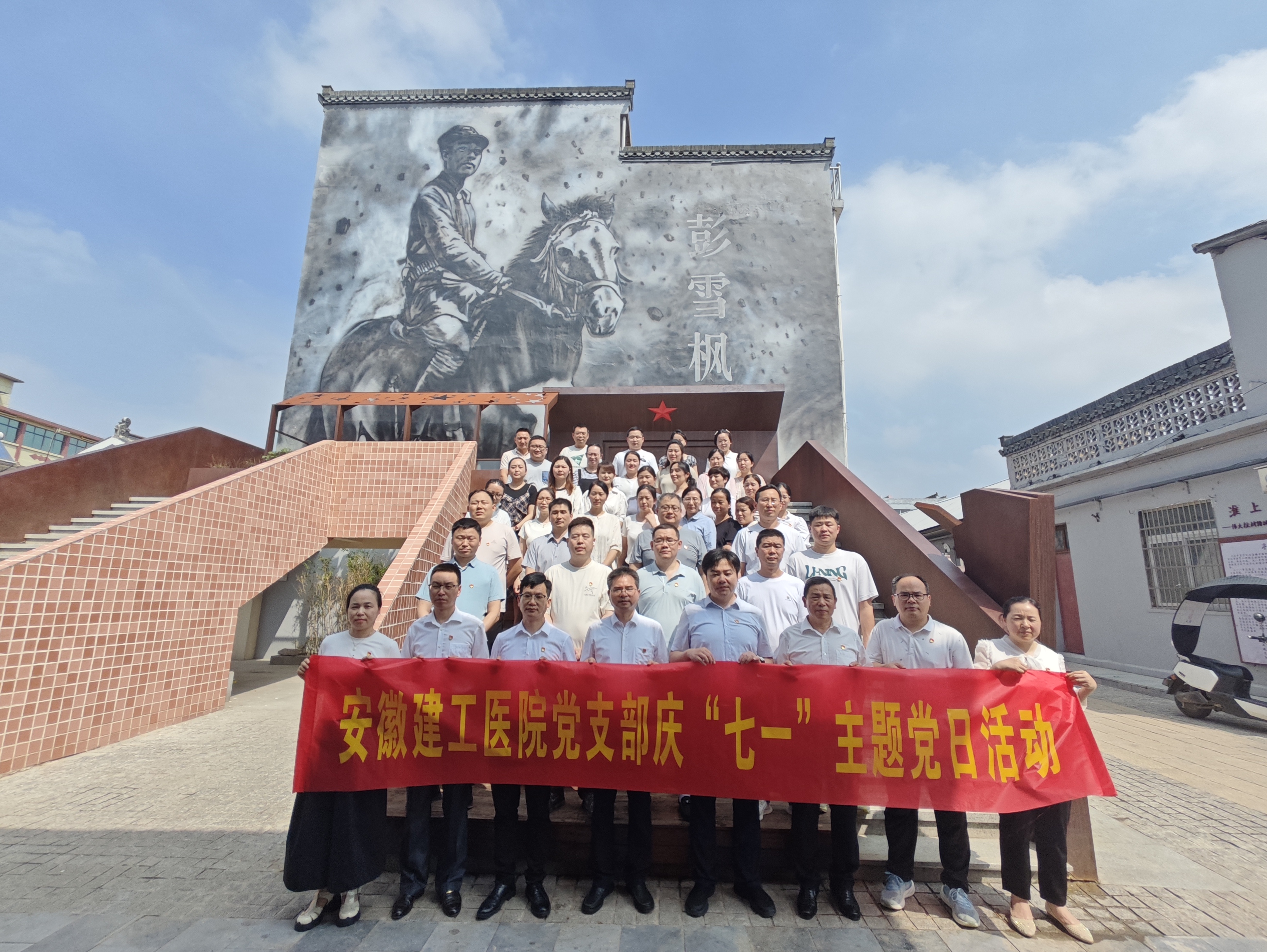 欢迎光临888集团(中国区)官方网站-Online Platform