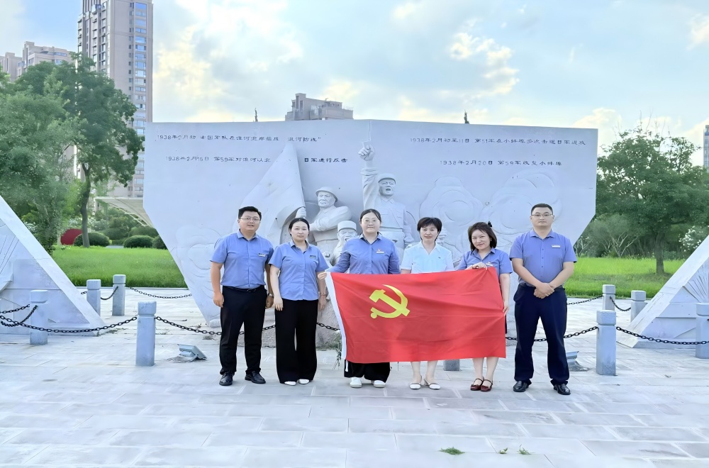 欢迎光临888集团(中国区)官方网站-Online Platform