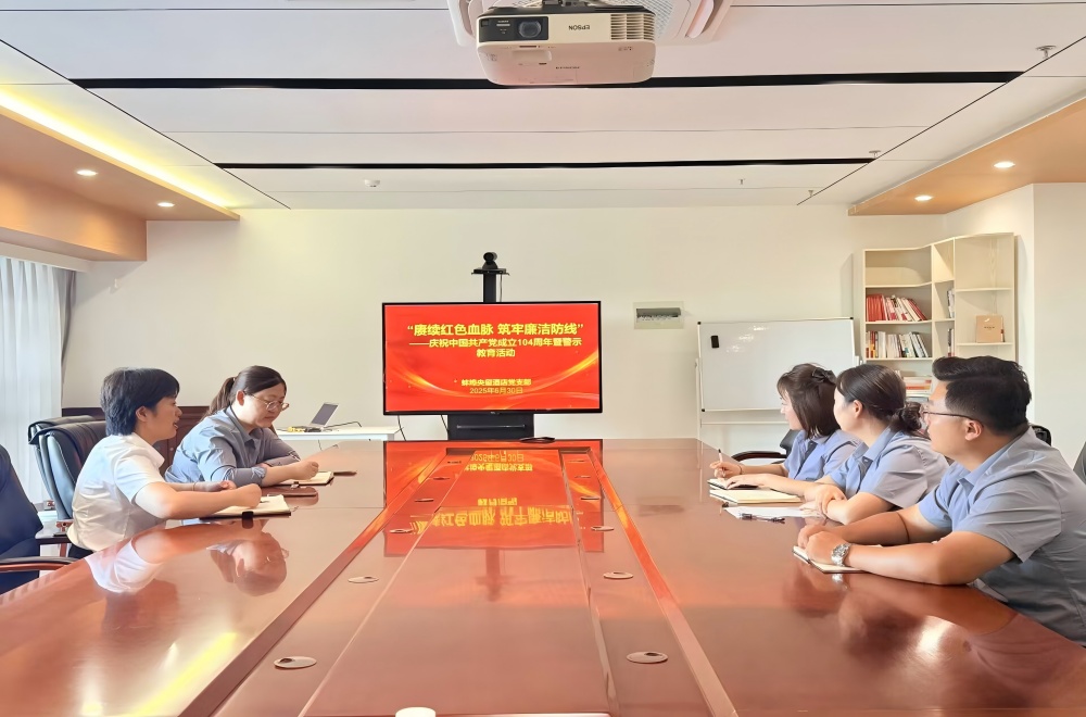 欢迎光临888集团(中国区)官方网站-Online Platform