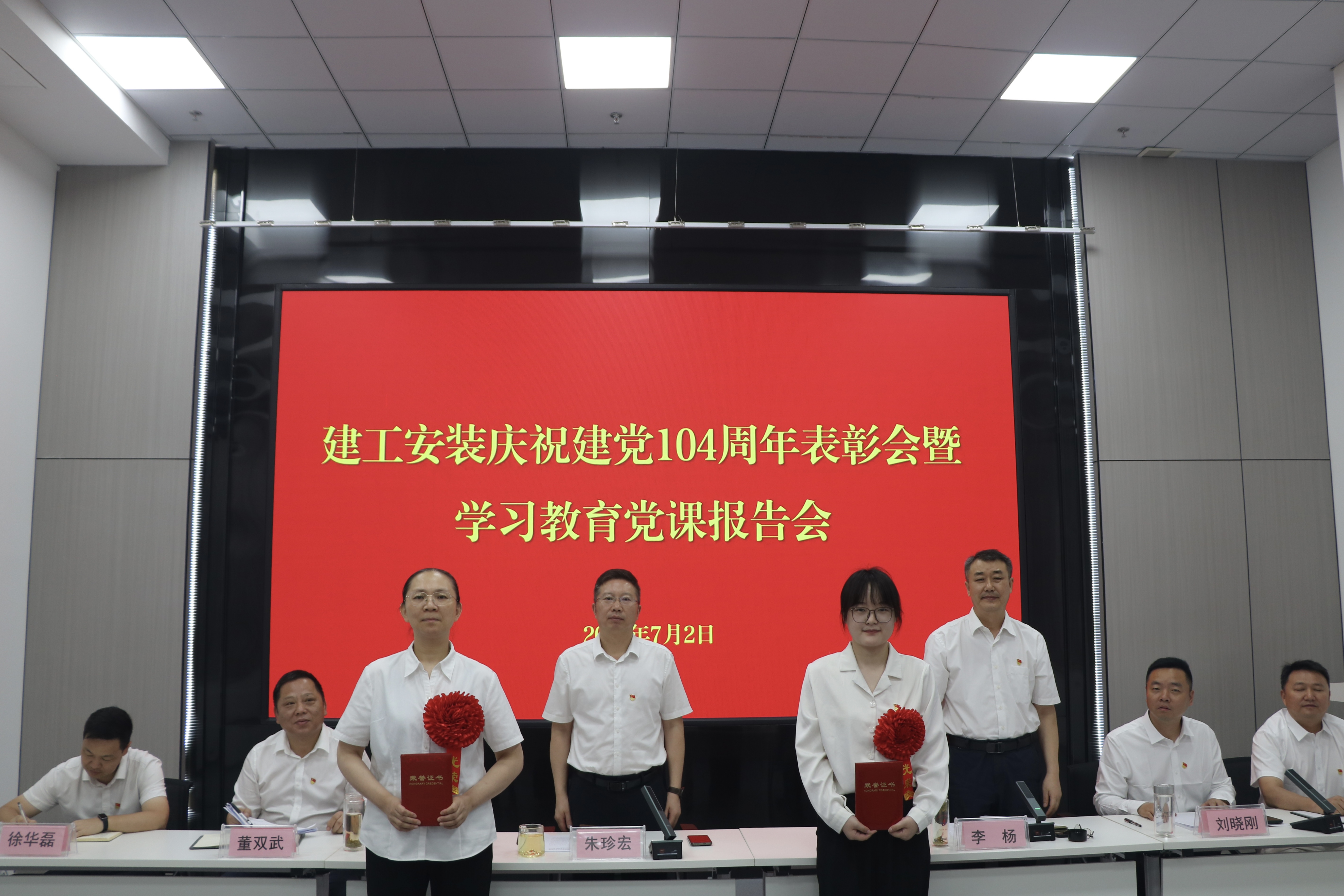 欢迎光临888集团(中国区)官方网站-Online Platform