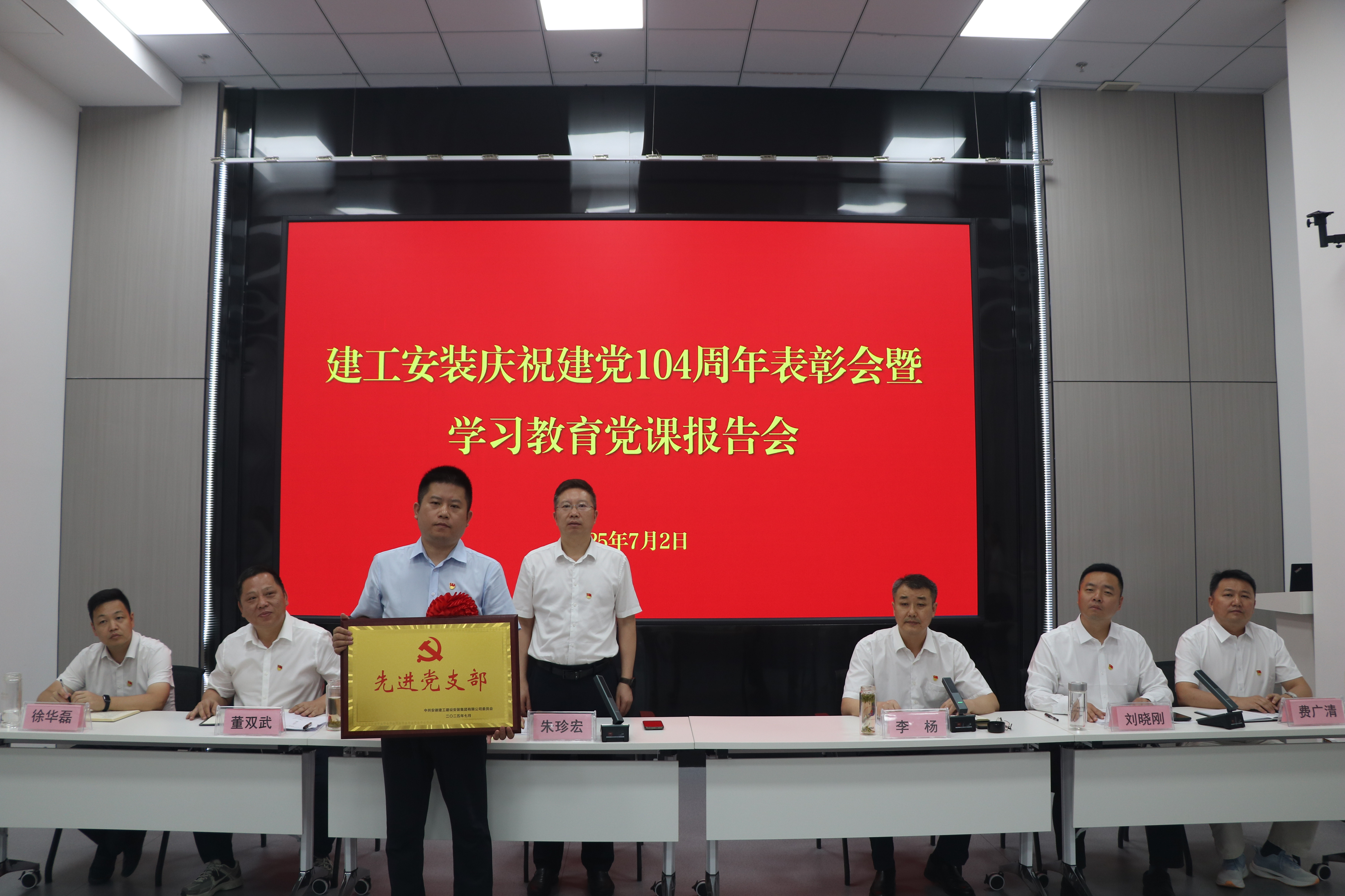 欢迎光临888集团(中国区)官方网站-Online Platform