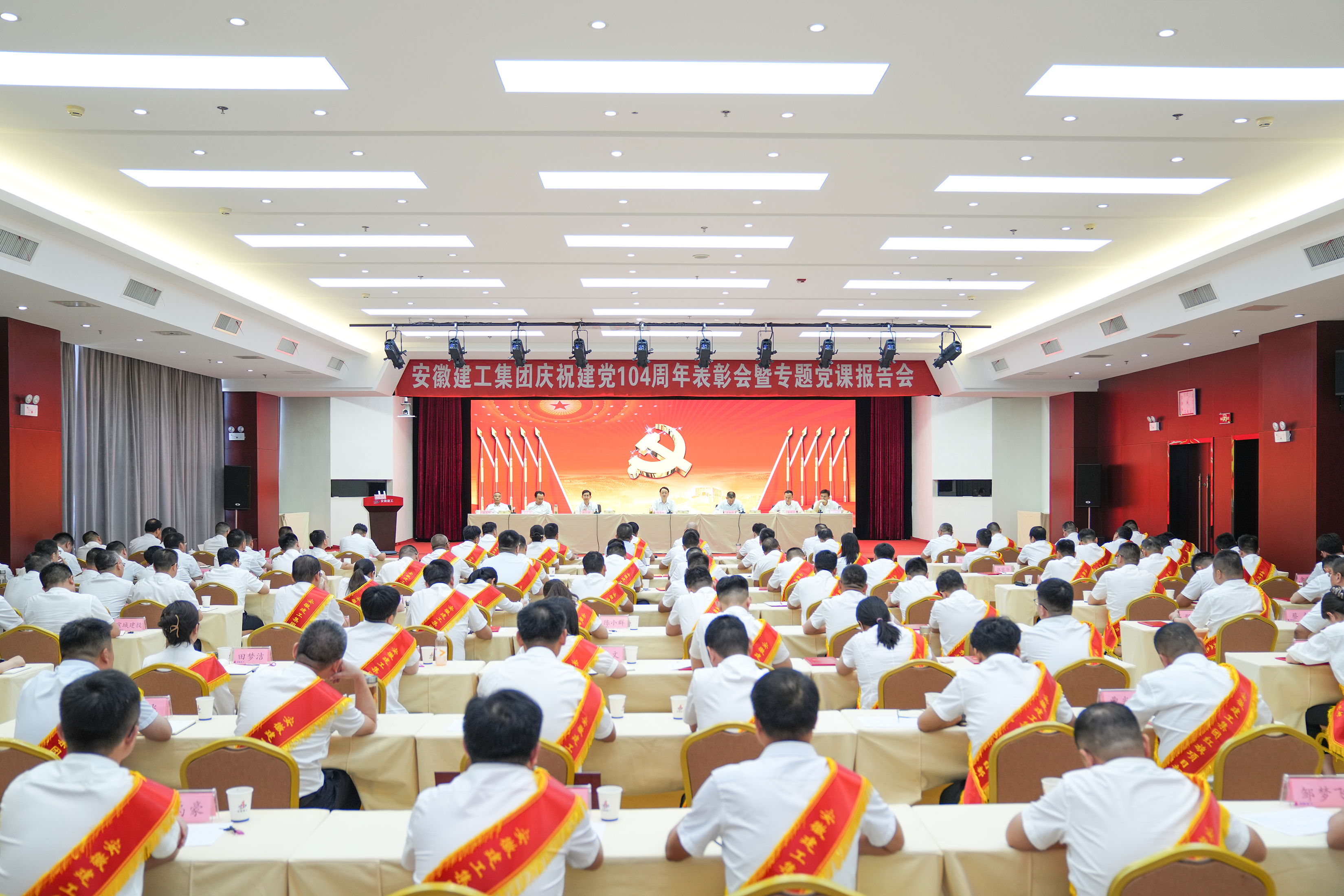 欢迎光临888集团(中国区)官方网站-Online Platform