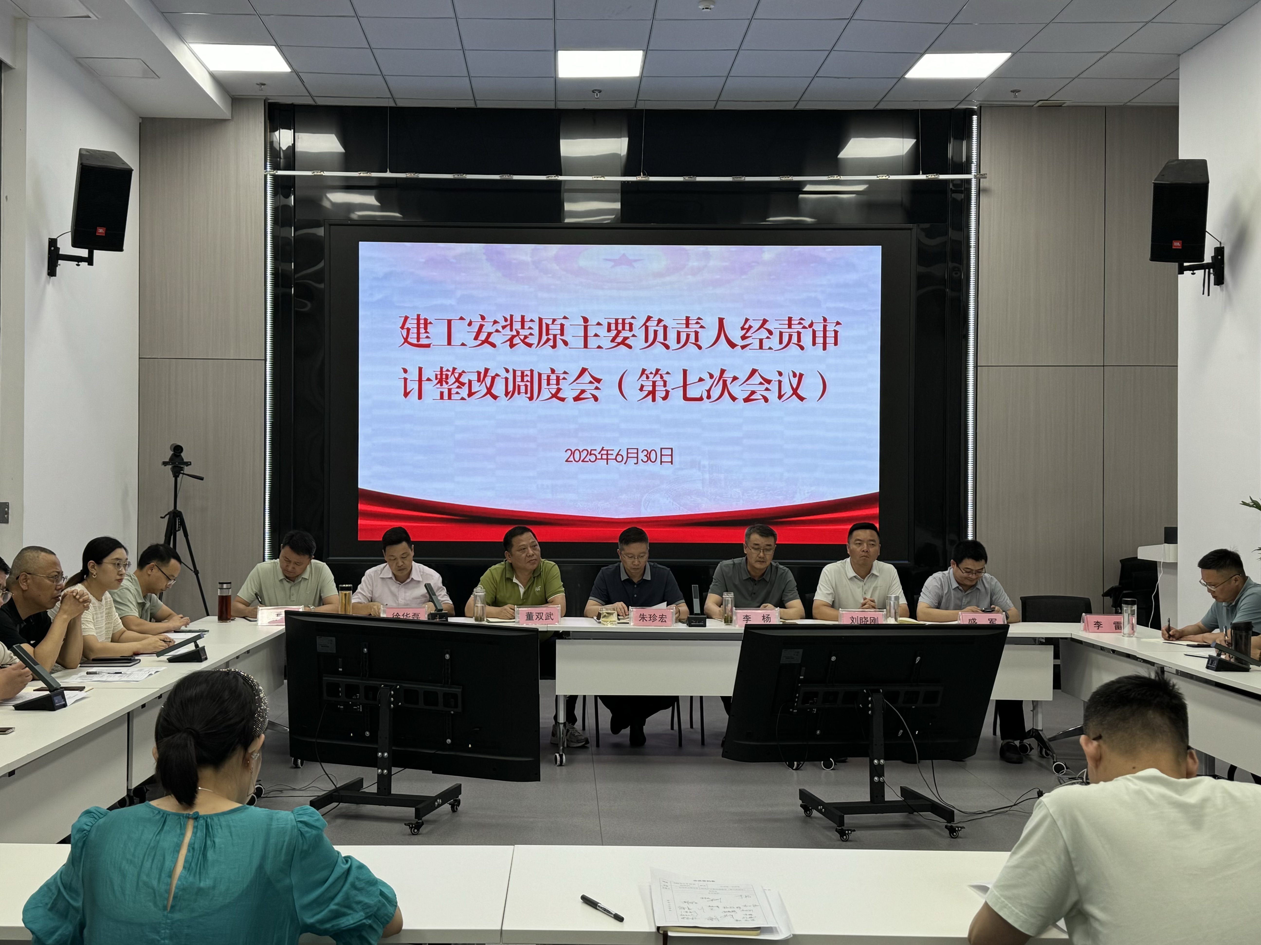 欢迎光临888集团(中国区)官方网站-Online Platform