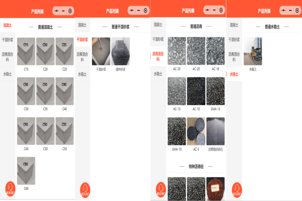 欢迎光临888集团(中国区)官方网站-Online Platform