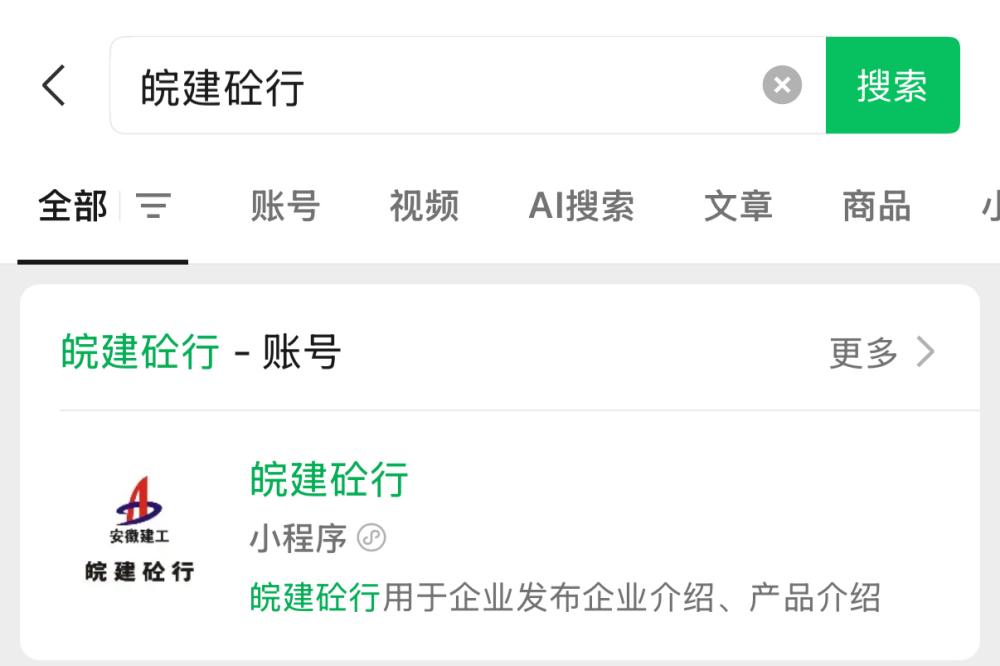 欢迎光临888集团(中国区)官方网站-Online Platform