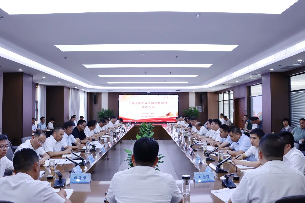 欢迎光临888集团(中国区)官方网站-Online Platform