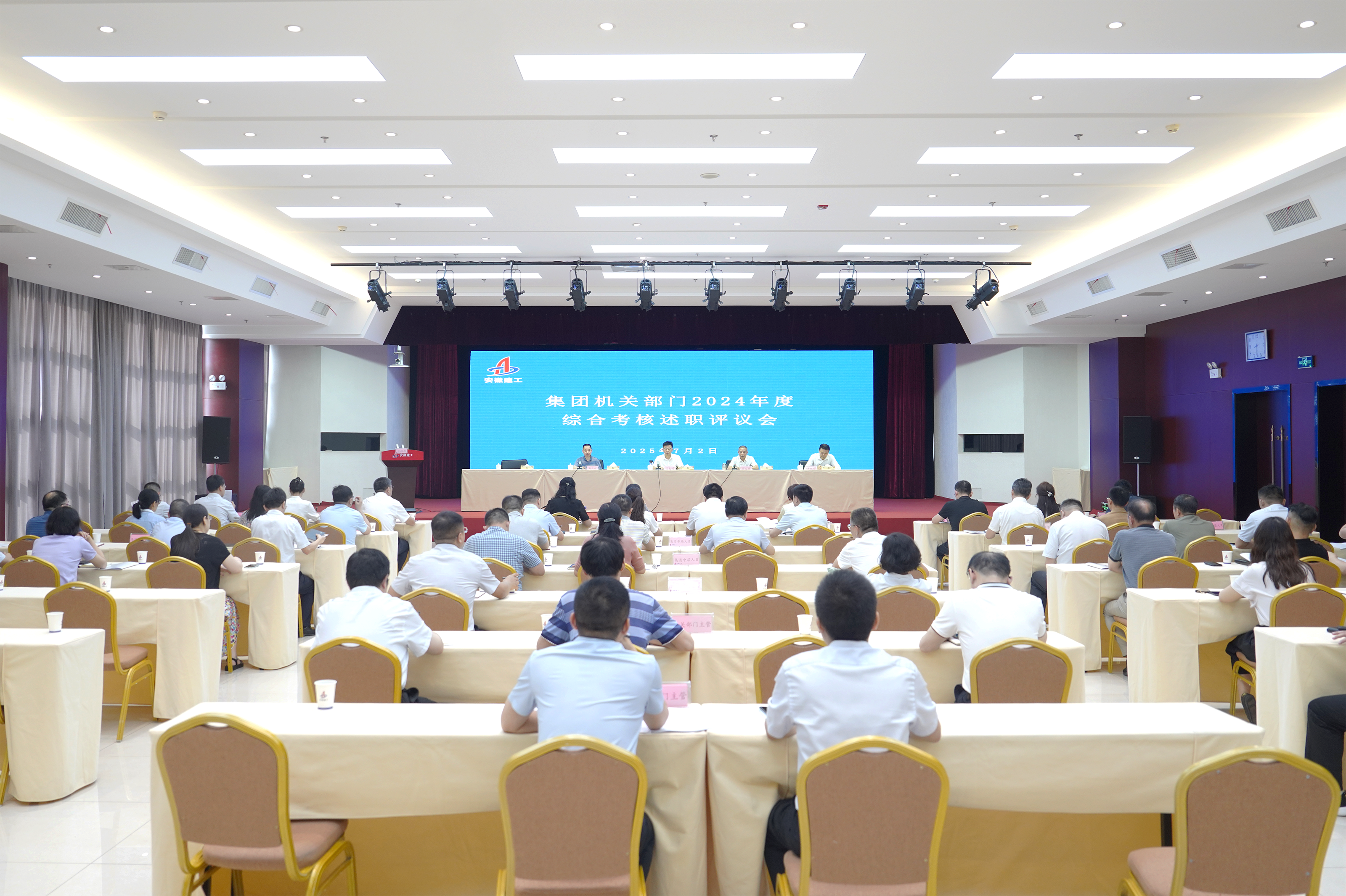 欢迎光临888集团(中国区)官方网站-Online Platform