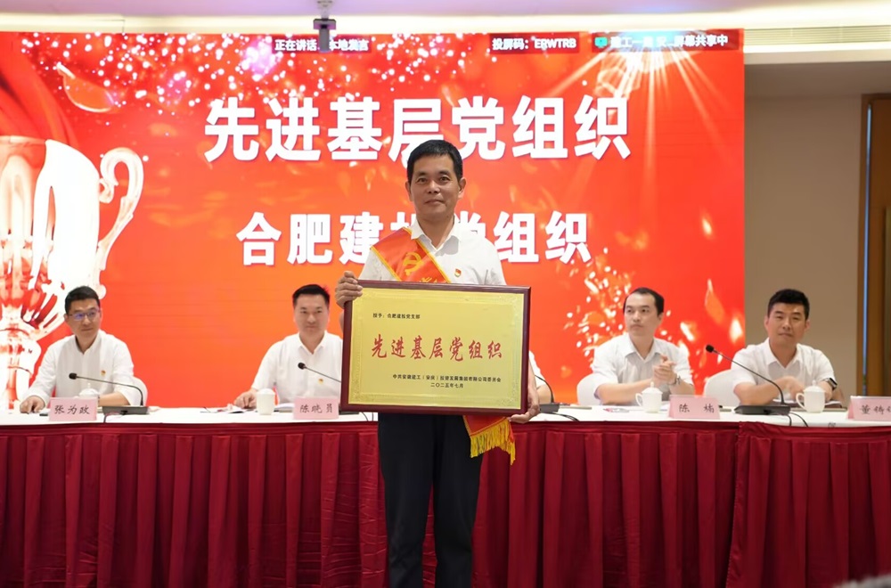 欢迎光临888集团(中国区)官方网站-Online Platform