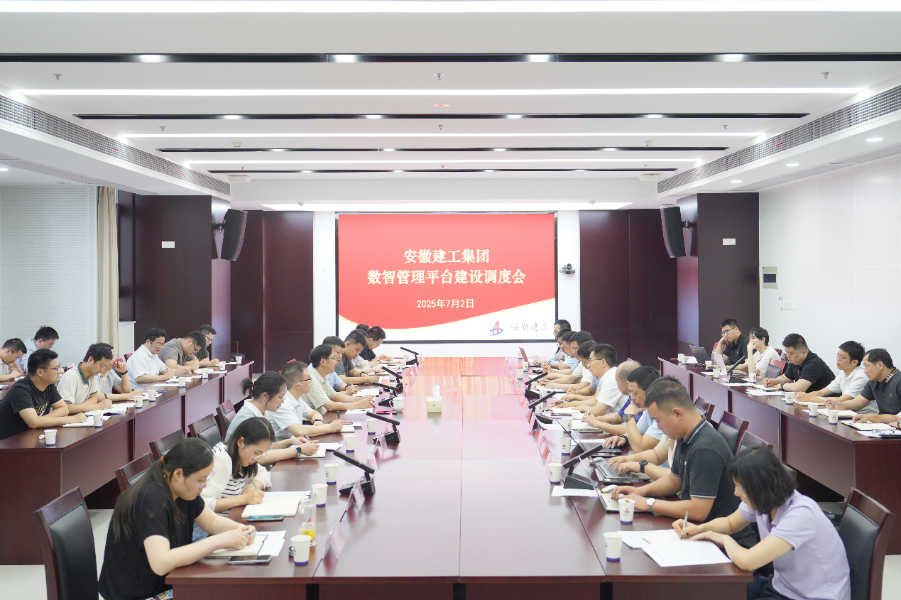 欢迎光临888集团(中国区)官方网站-Online Platform