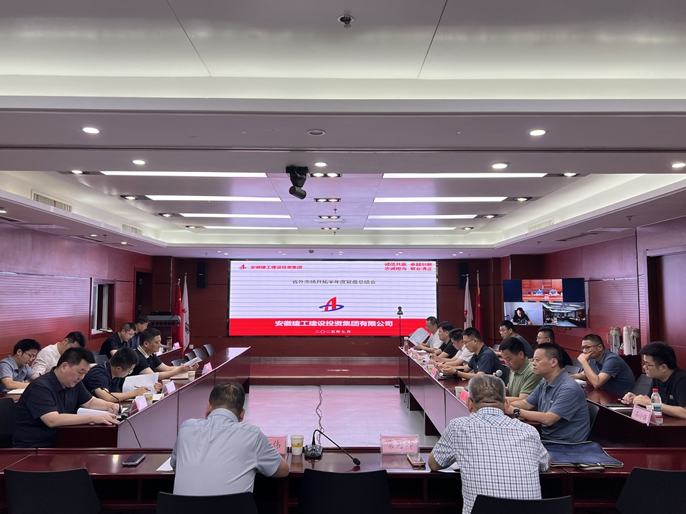 欢迎光临888集团(中国区)官方网站-Online Platform