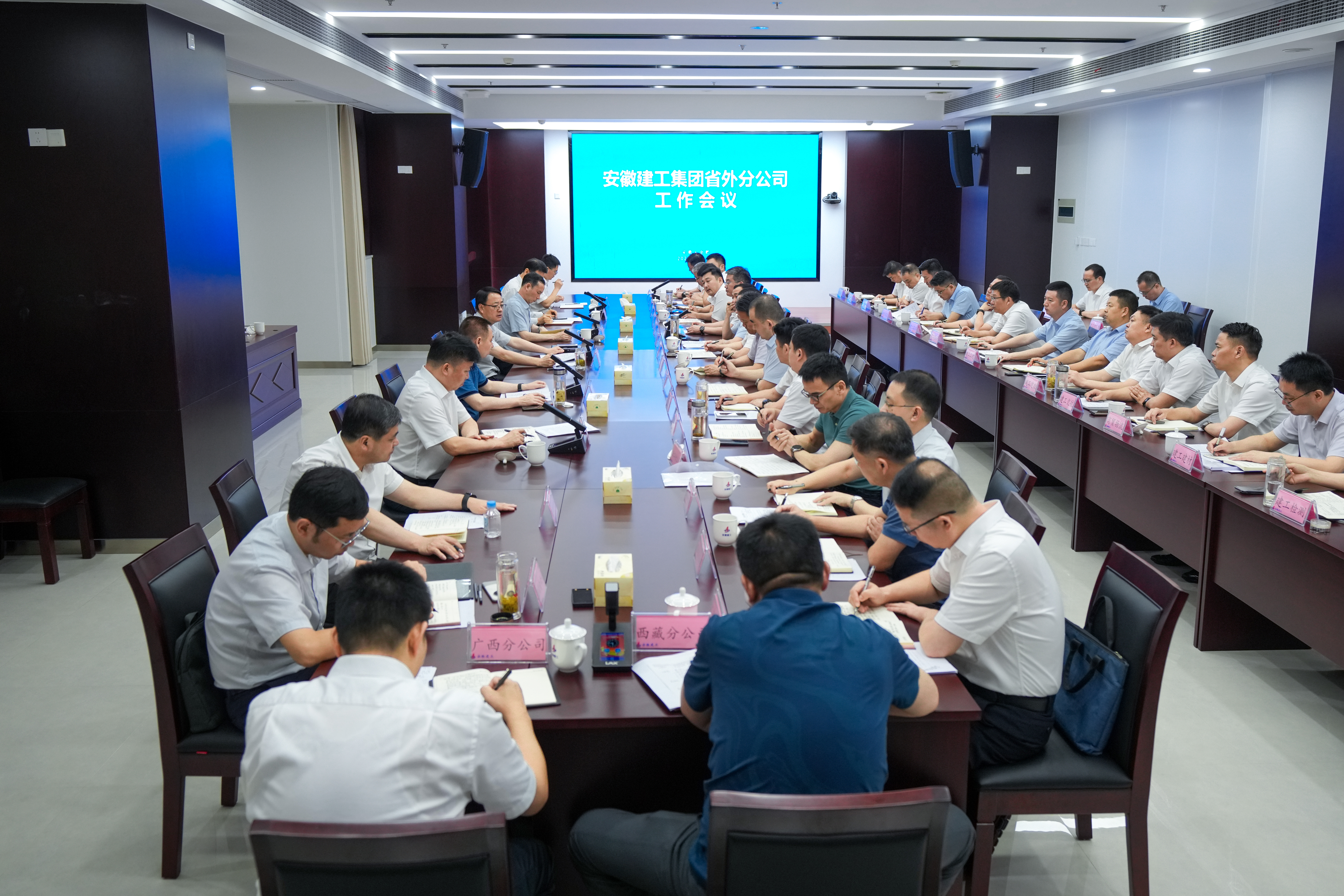 欢迎光临888集团(中国区)官方网站-Online Platform