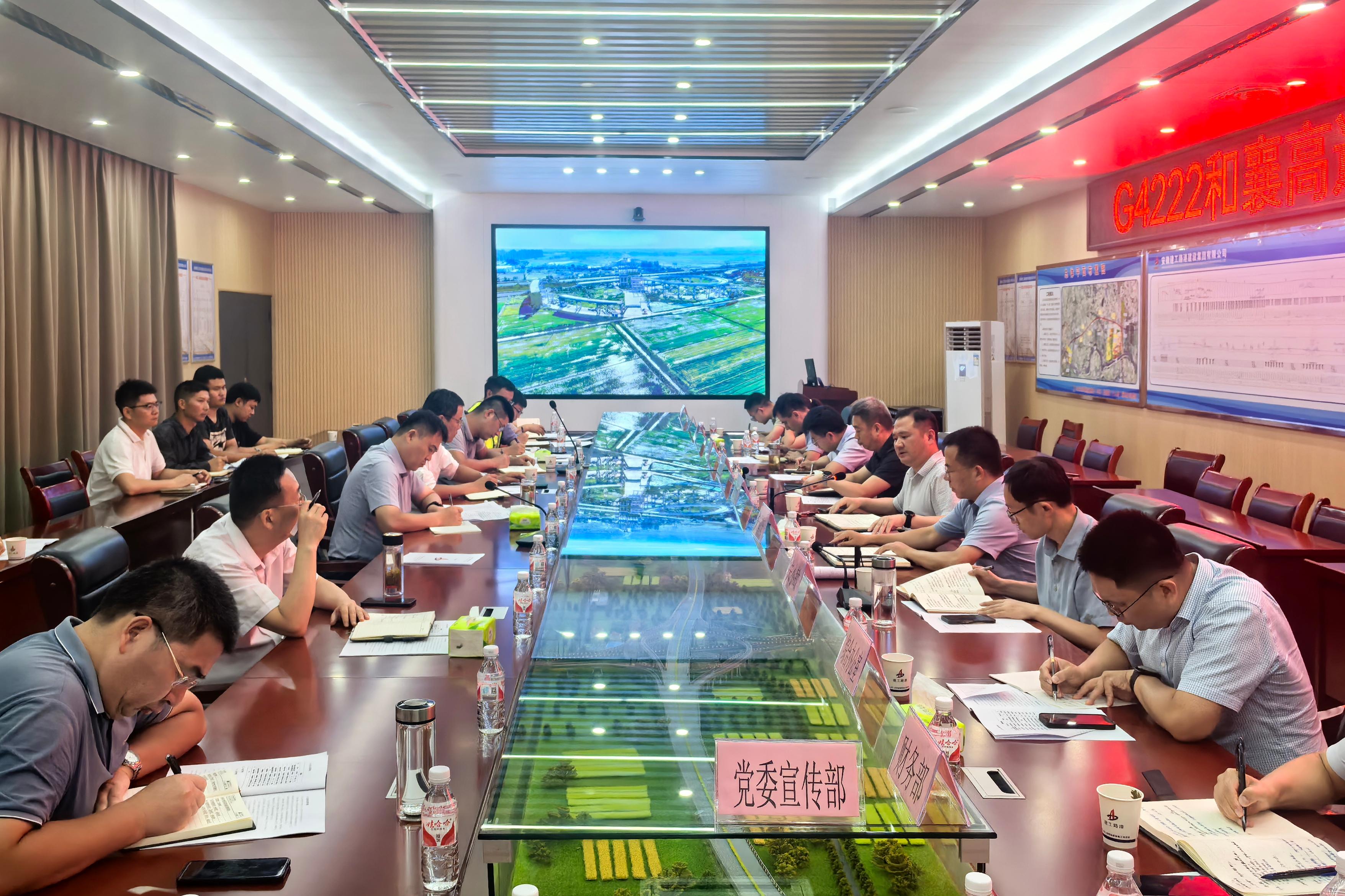 欢迎光临888集团(中国区)官方网站-Online Platform