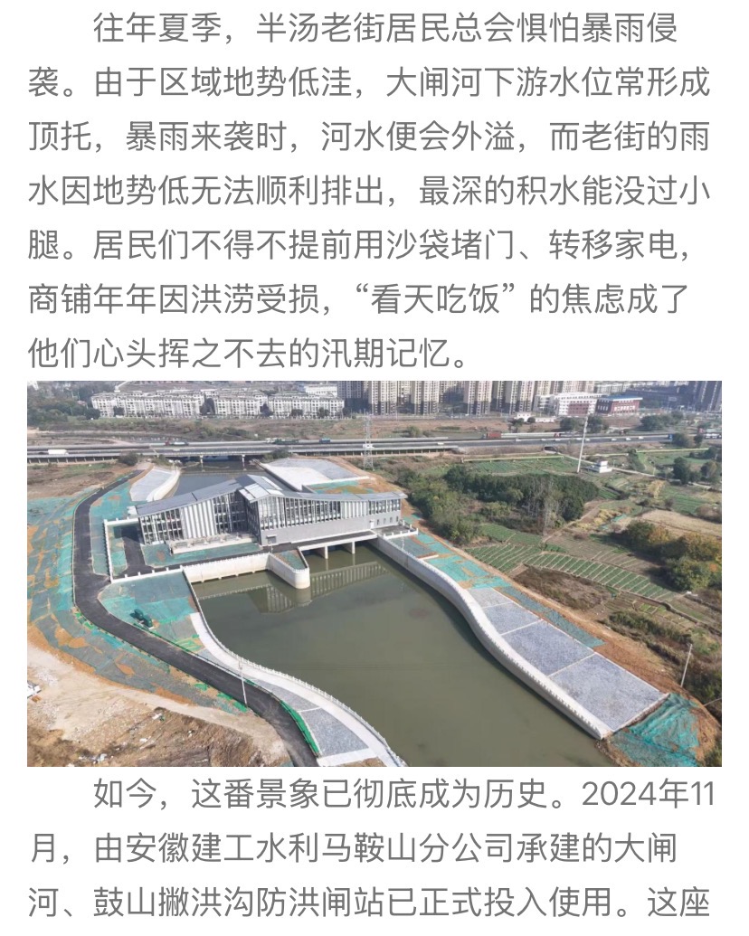 欢迎光临888集团(中国区)官方网站-Online Platform