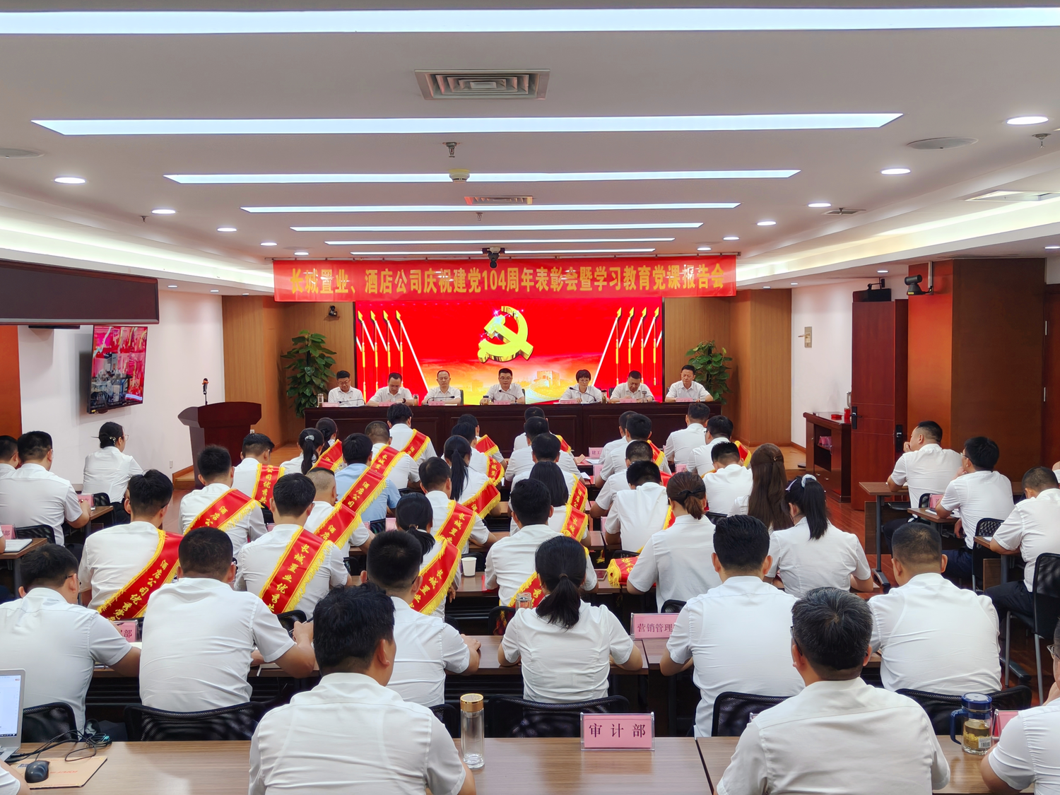 欢迎光临888集团(中国区)官方网站-Online Platform