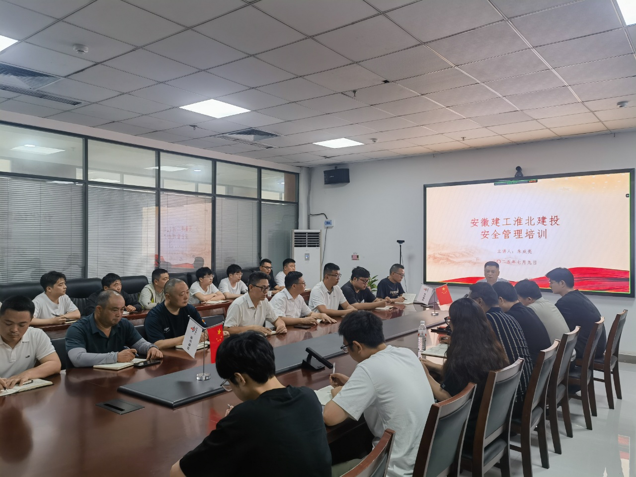 欢迎光临888集团(中国区)官方网站-Online Platform