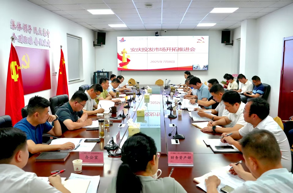 欢迎光临888集团(中国区)官方网站-Online Platform