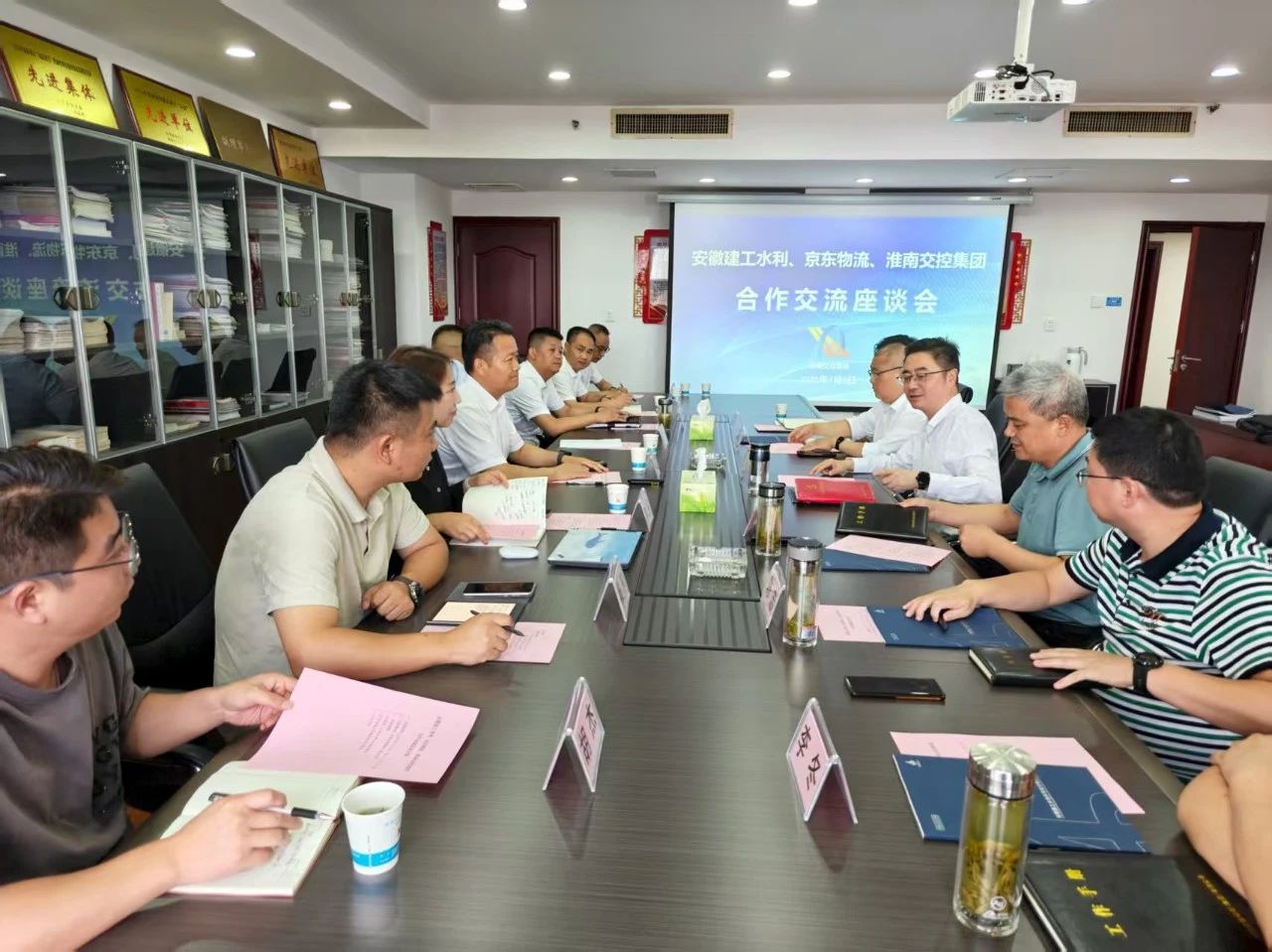 欢迎光临888集团(中国区)官方网站-Online Platform