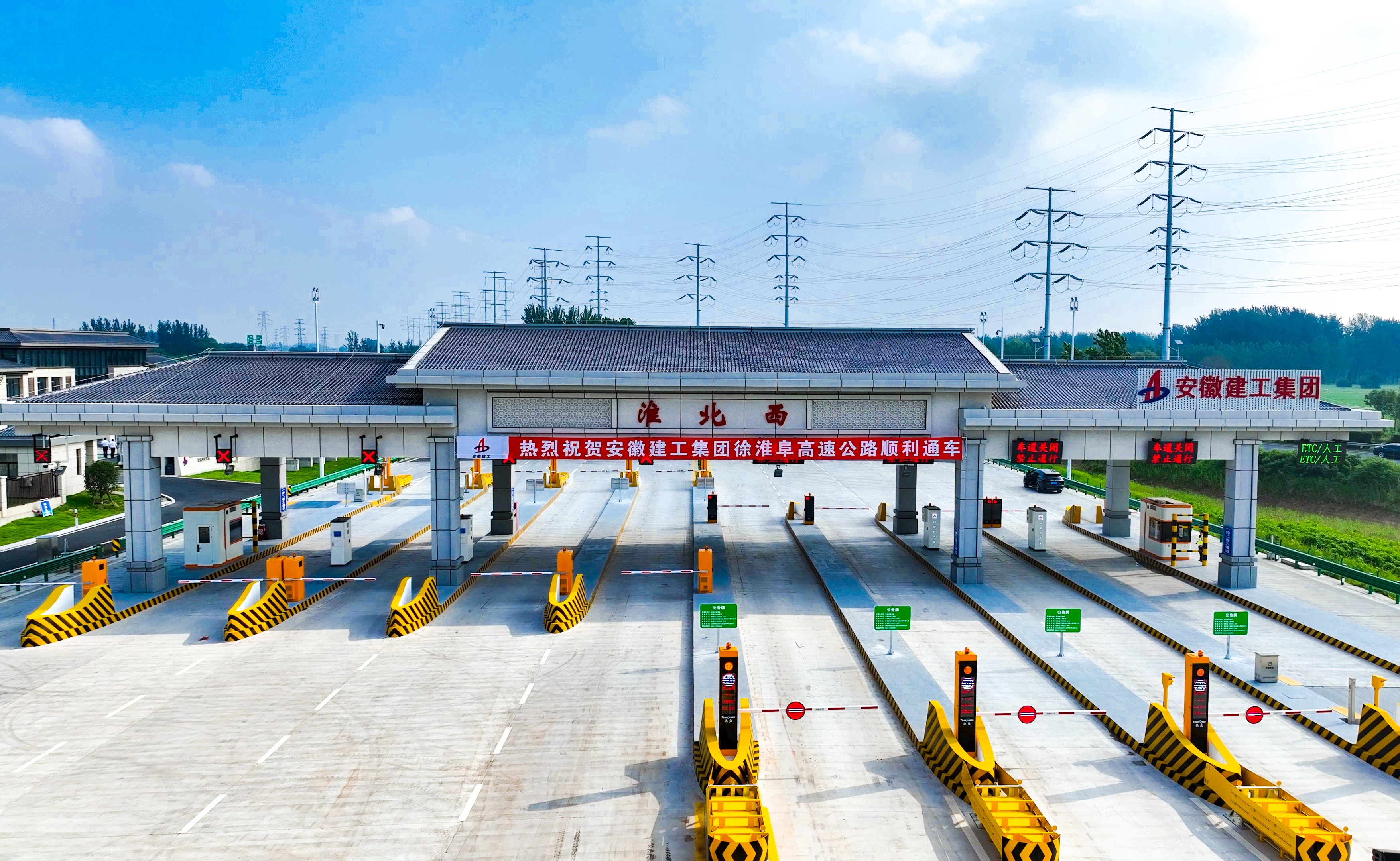 欢迎光临888集团(中国区)官方网站-Online Platform