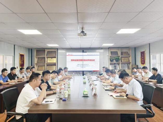 欢迎光临888集团(中国区)官方网站-Online Platform