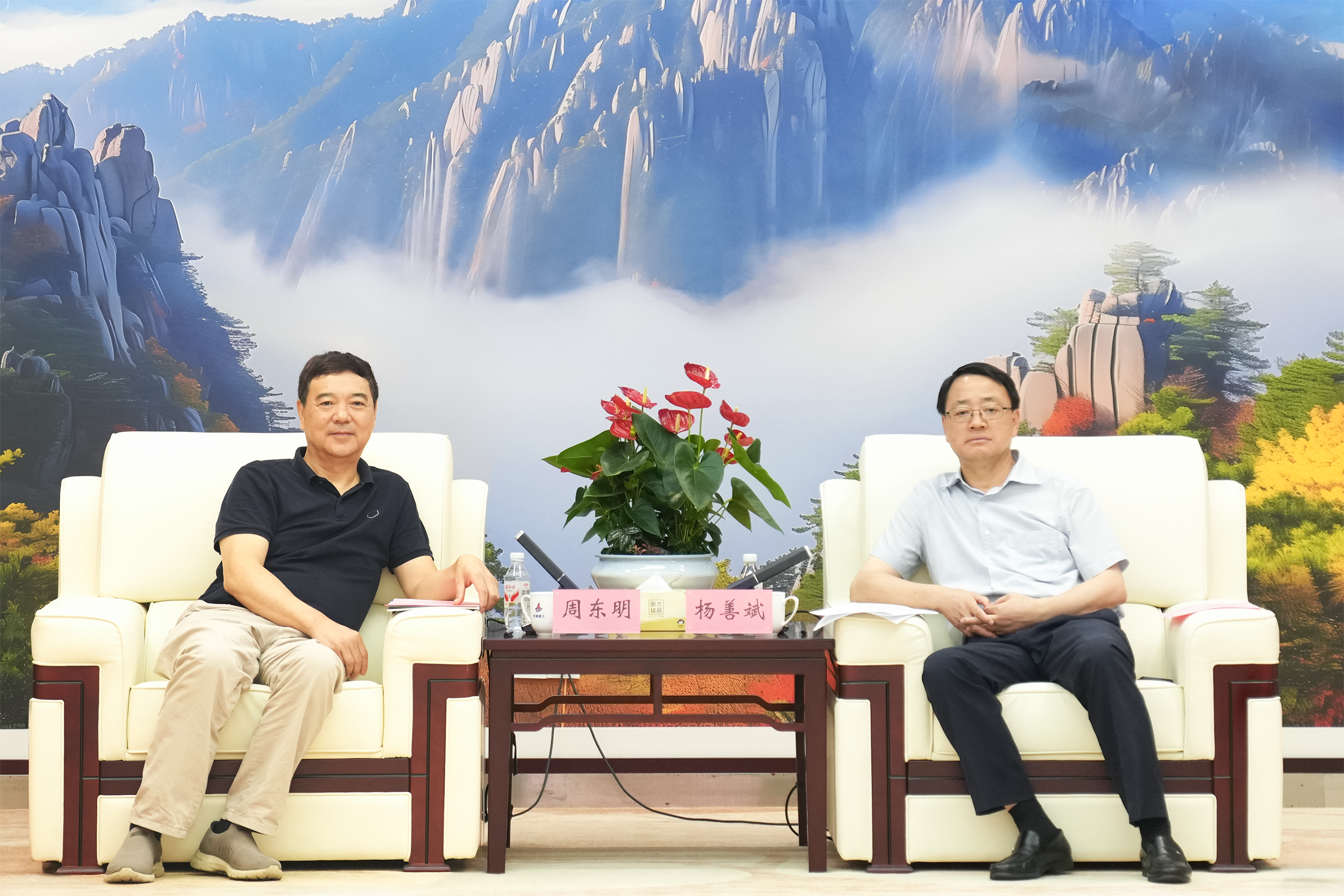 欢迎光临888集团(中国区)官方网站-Online Platform