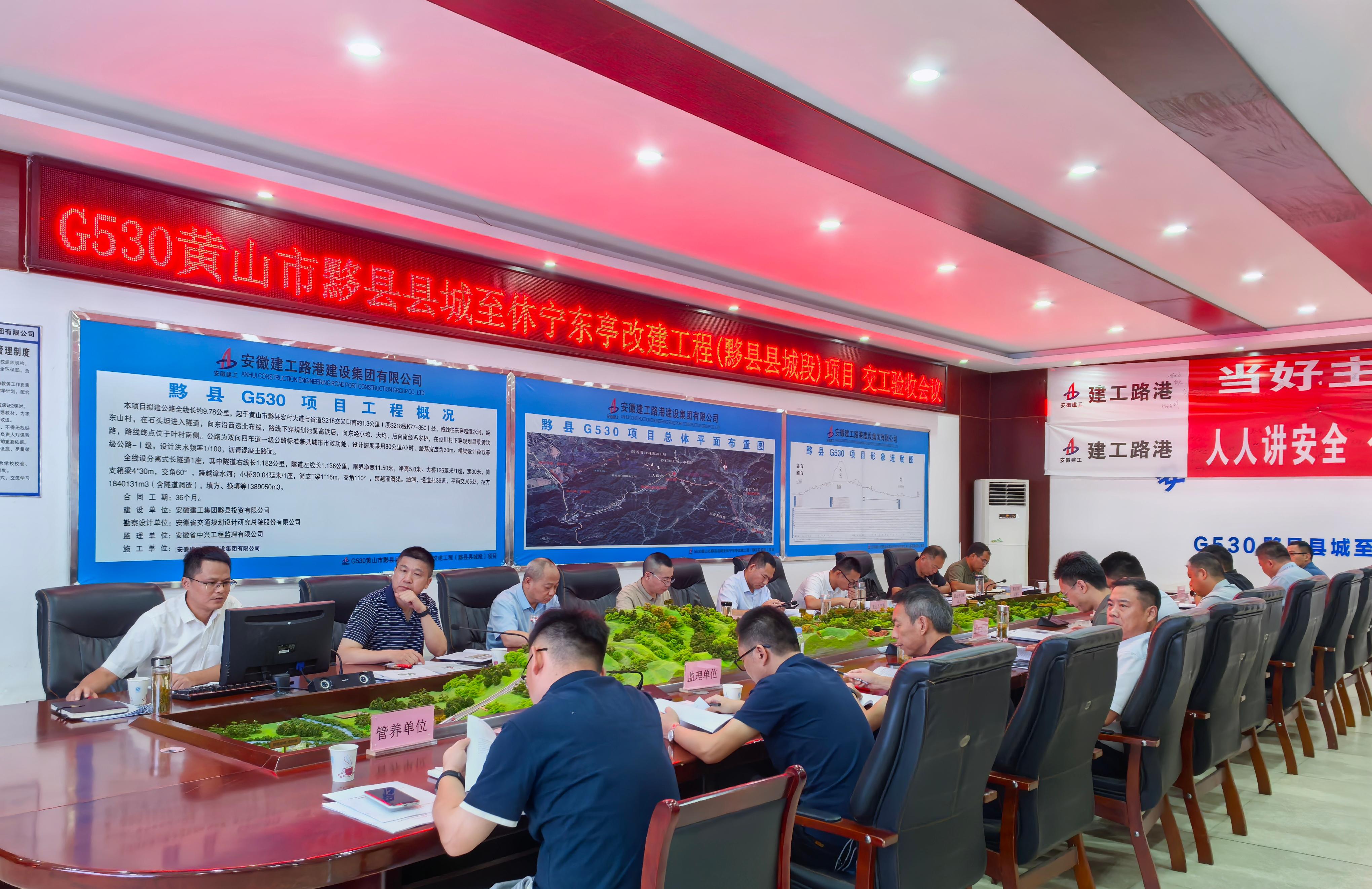 欢迎光临888集团(中国区)官方网站-Online Platform