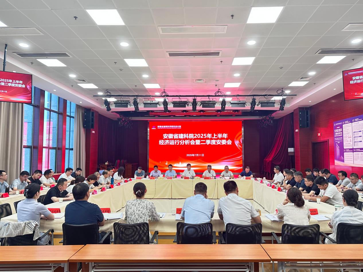 欢迎光临888集团(中国区)官方网站-Online Platform