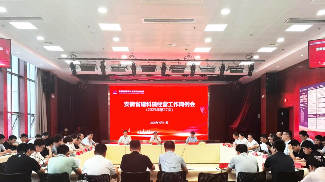 欢迎光临888集团(中国区)官方网站-Online Platform
