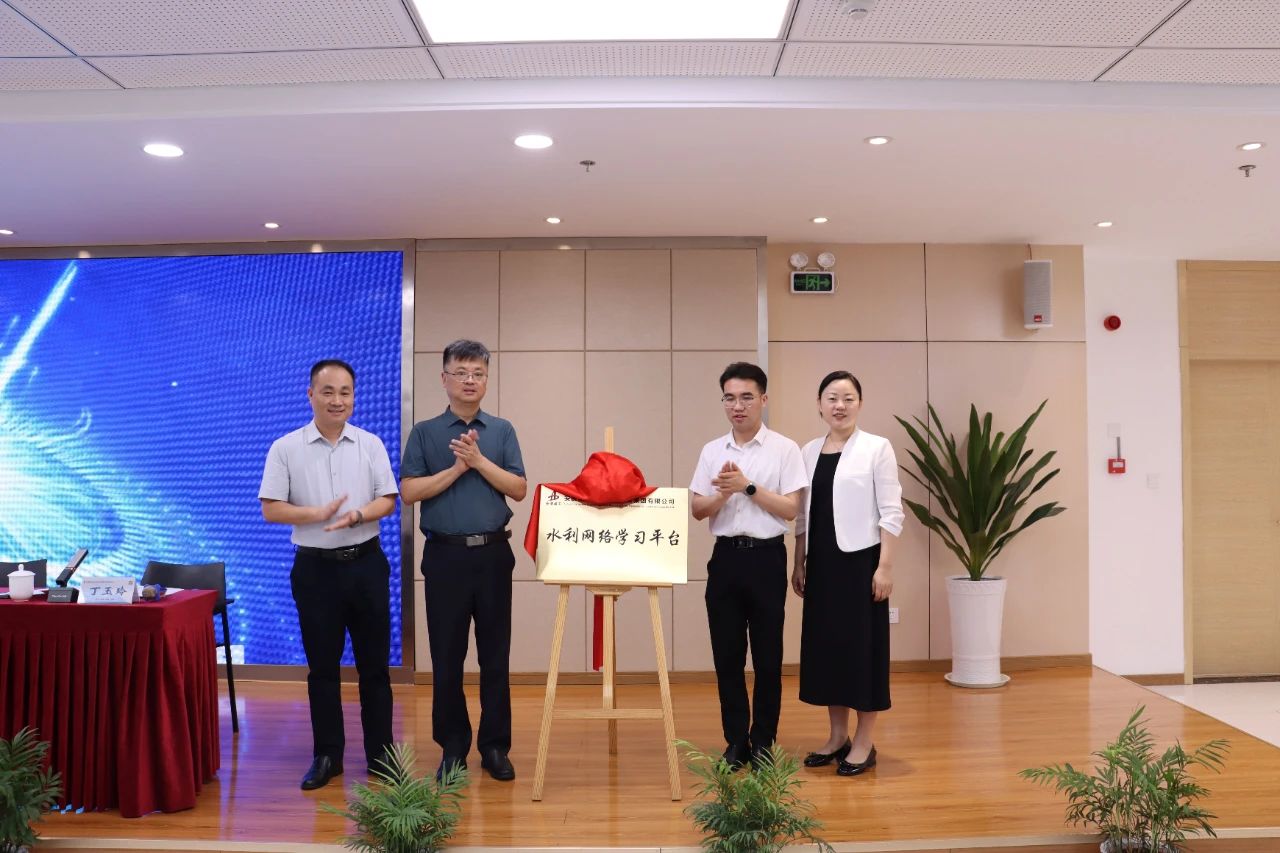 欢迎光临888集团(中国区)官方网站-Online Platform