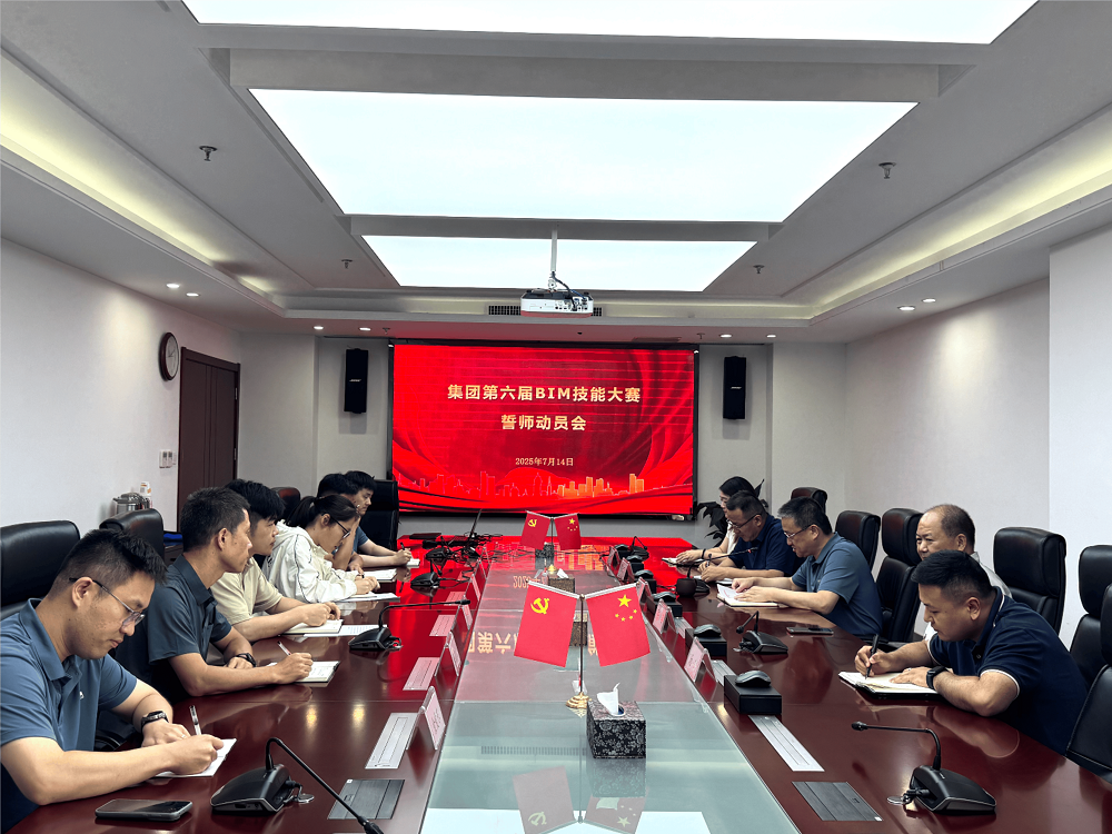 欢迎光临888集团(中国区)官方网站-Online Platform