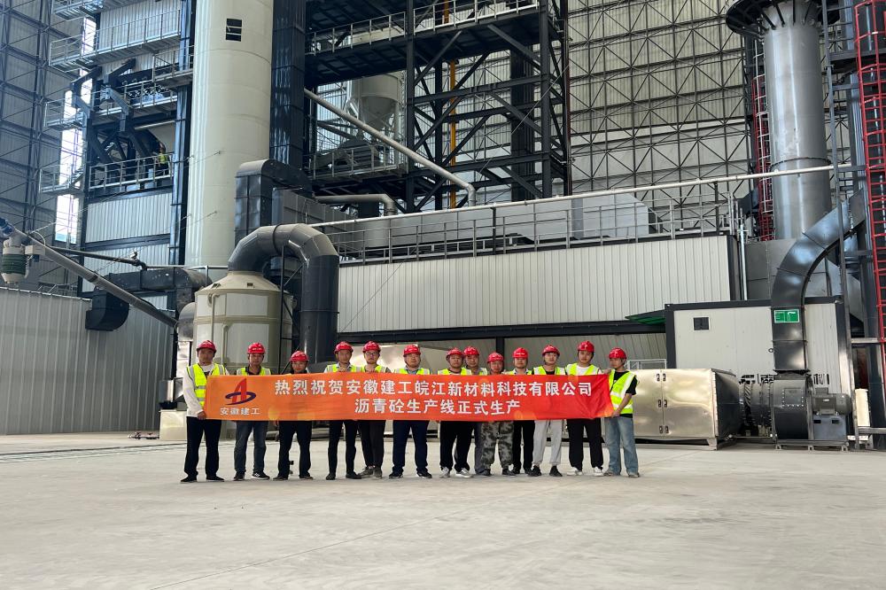 欢迎光临888集团(中国区)官方网站-Online Platform