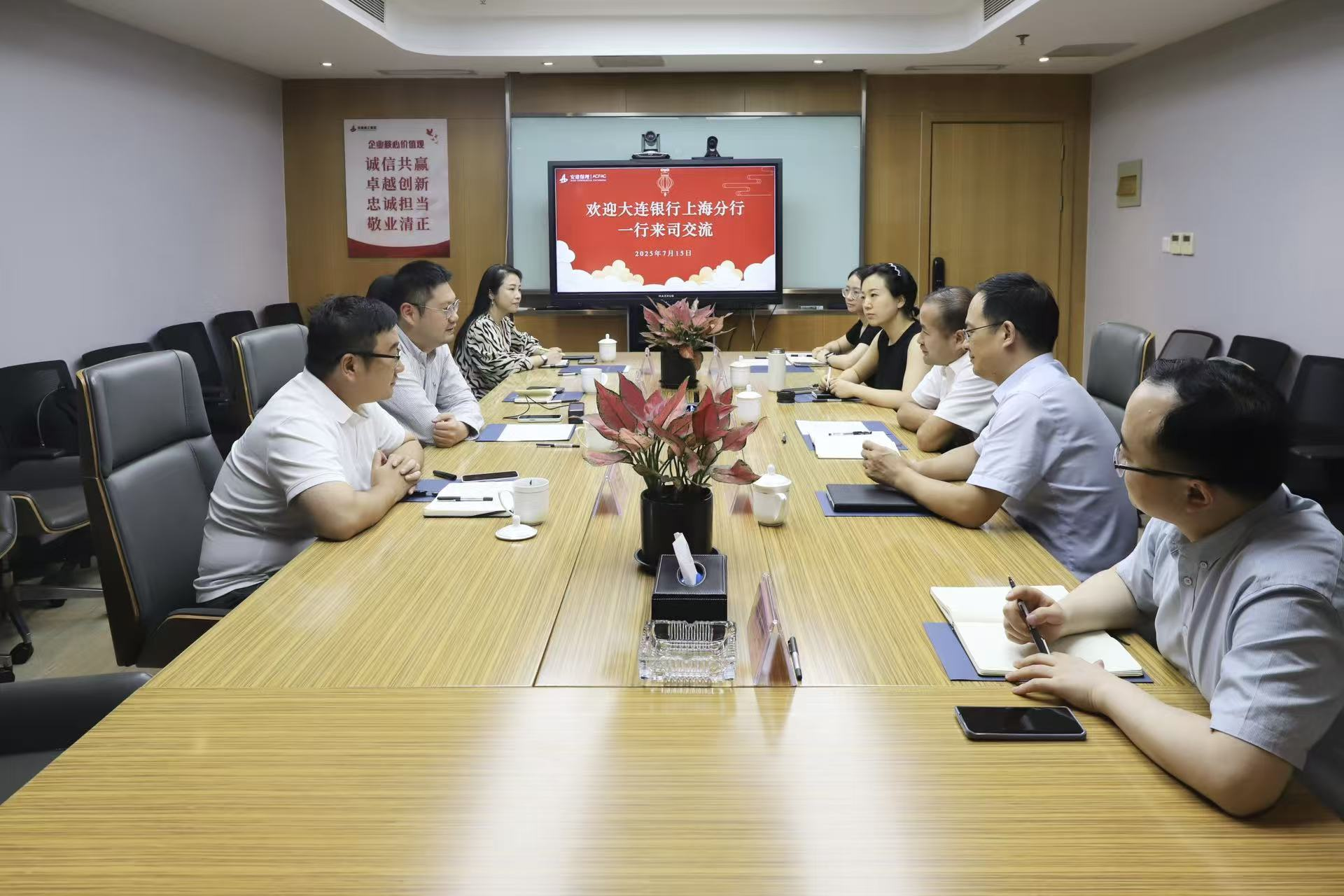 欢迎光临888集团(中国区)官方网站-Online Platform