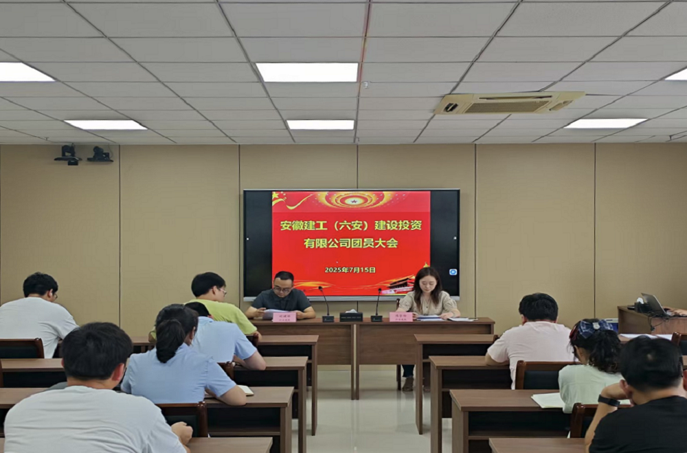 欢迎光临888集团(中国区)官方网站-Online Platform