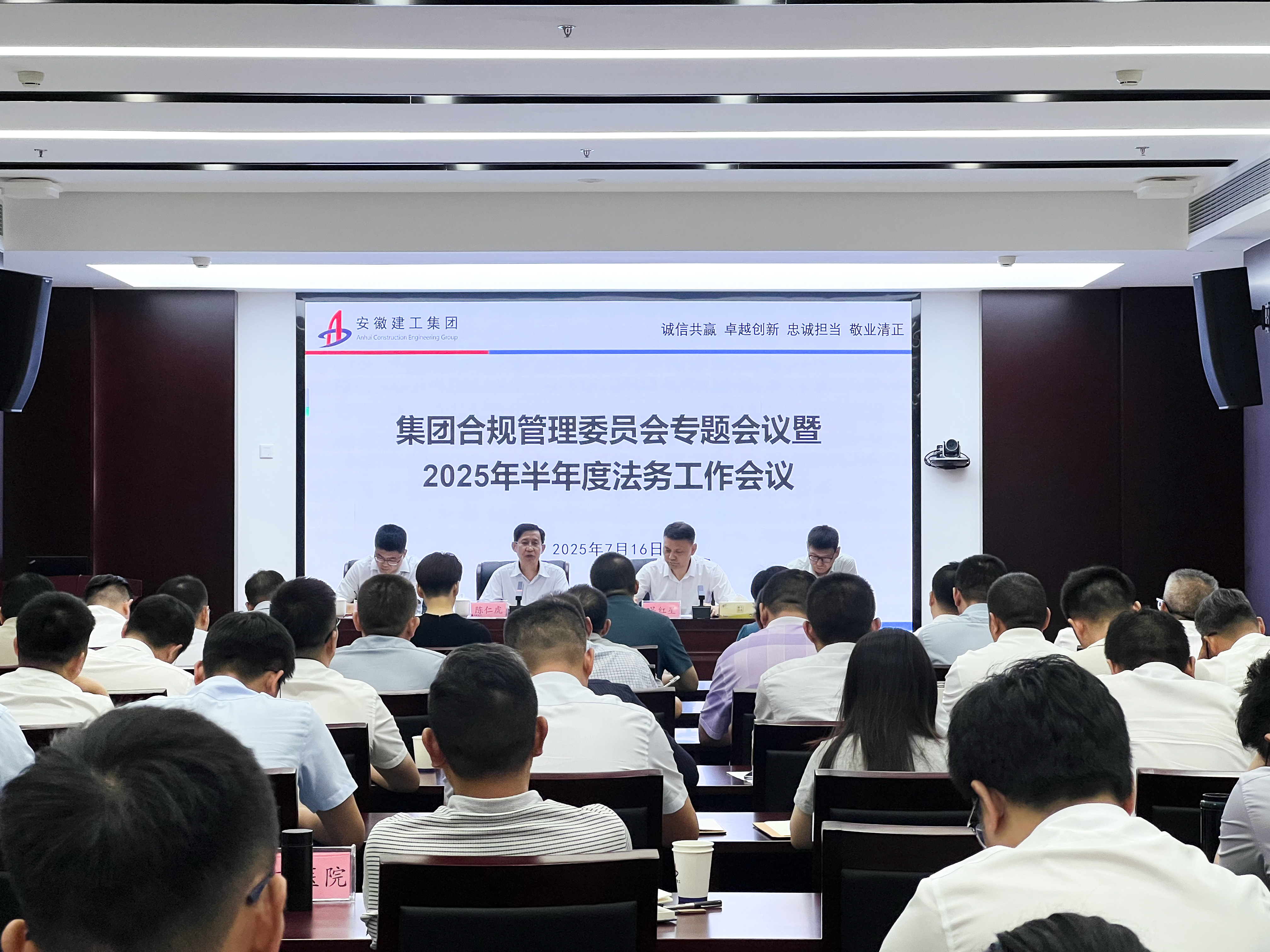 欢迎光临888集团(中国区)官方网站-Online Platform