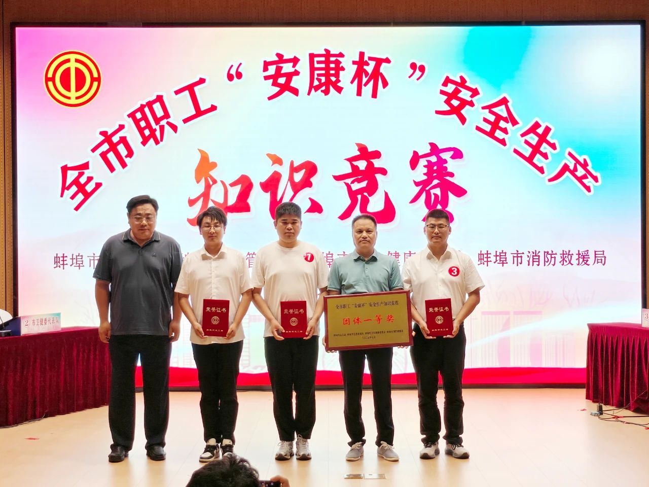 欢迎光临888集团(中国区)官方网站-Online Platform