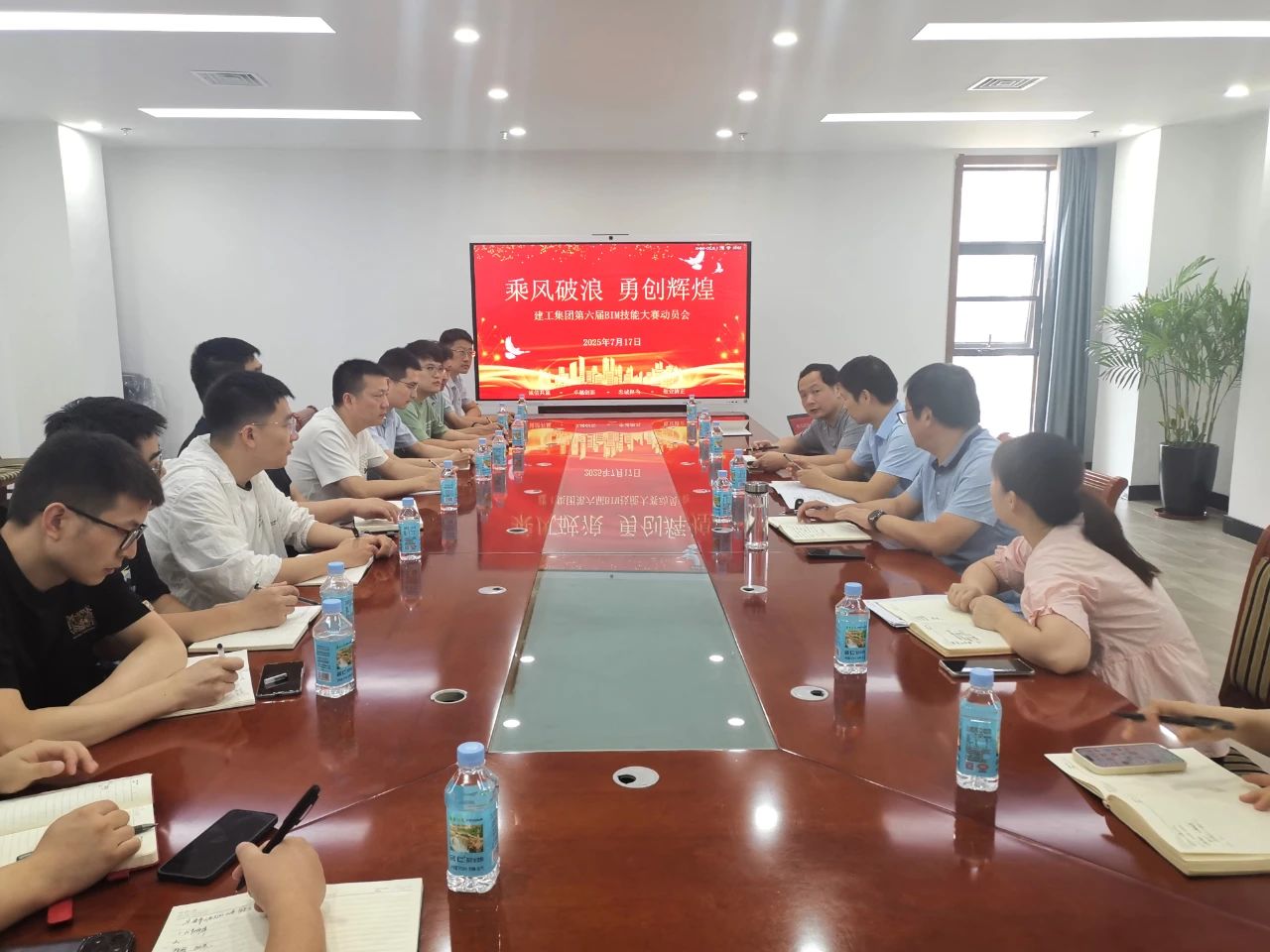 欢迎光临888集团(中国区)官方网站-Online Platform