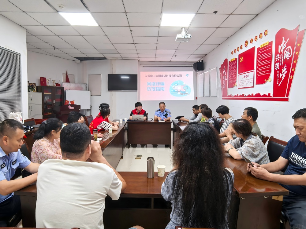 欢迎光临888集团(中国区)官方网站-Online Platform