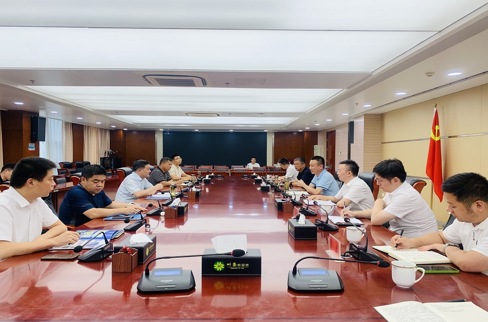 欢迎光临888集团(中国区)官方网站-Online Platform