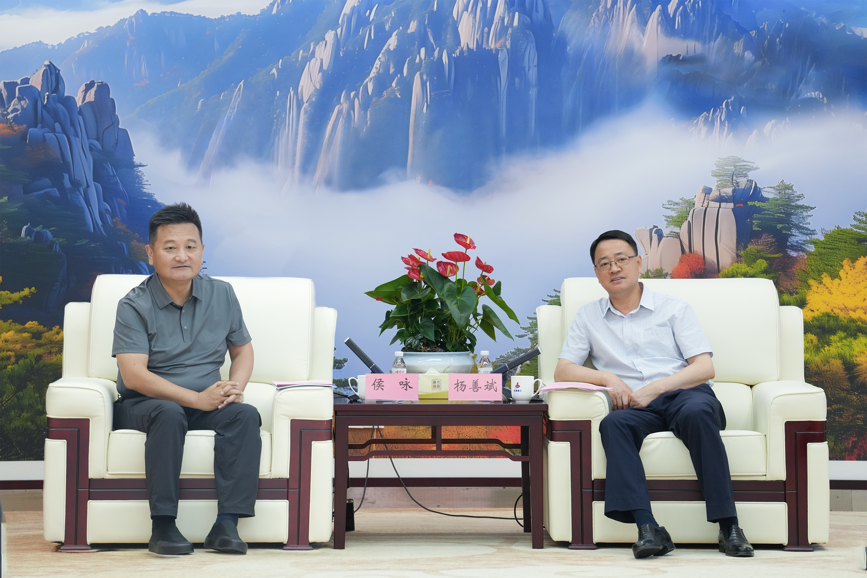 欢迎光临888集团(中国区)官方网站-Online Platform