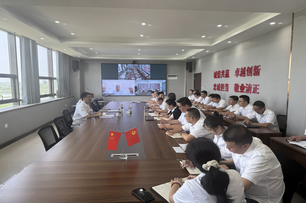 欢迎光临888集团(中国区)官方网站-Online Platform