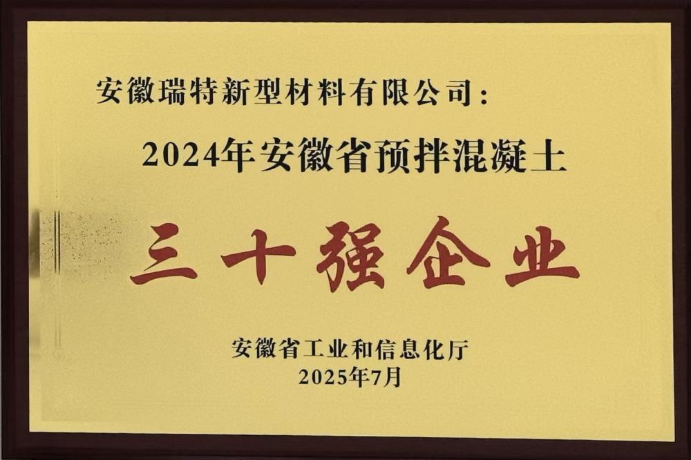 欢迎光临888集团(中国区)官方网站-Online Platform